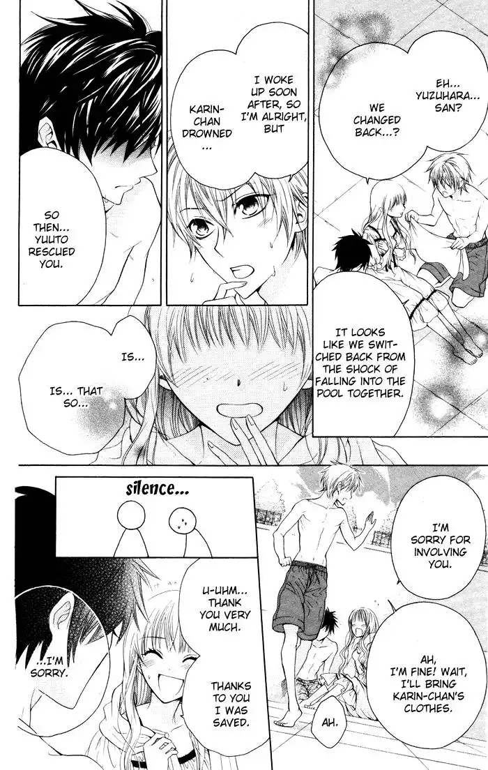 Danshi ing Girl! Chapter 2 38